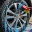Clean shiny car